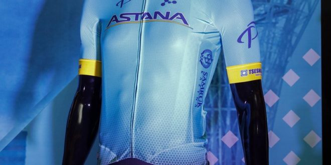 Astana-kit-2018_1-660x330.jpg