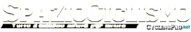 SpazioCiclismo
