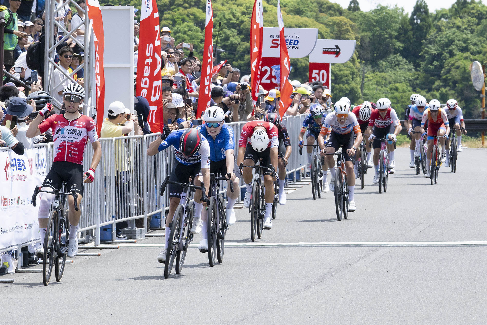 Giro del Giappone 2026 - terza tappa