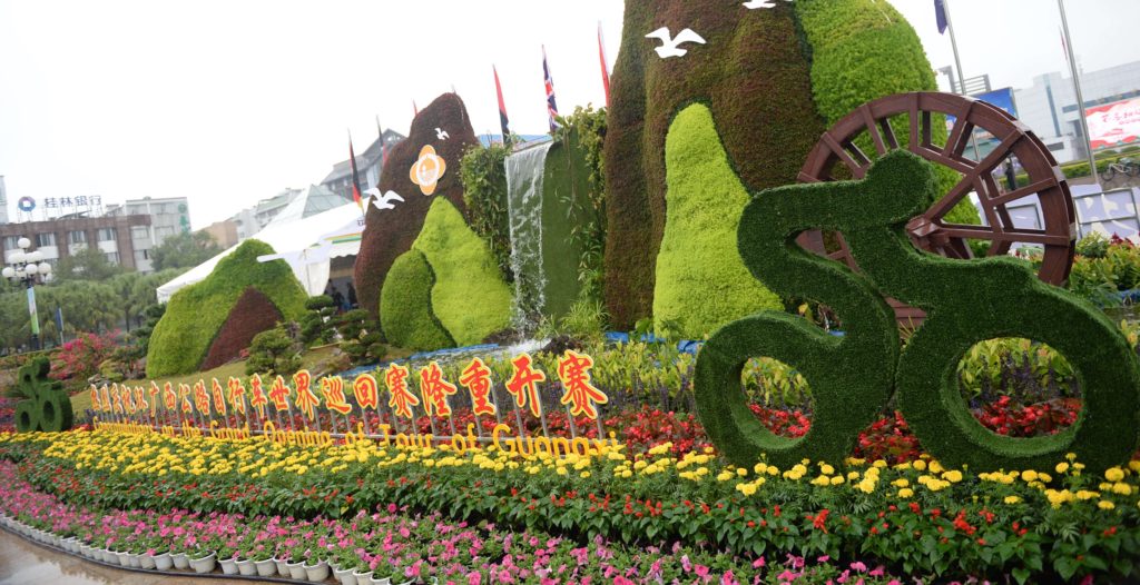 Tour de Guangxi Présentation de l'édition 2019 VéloPro.fr